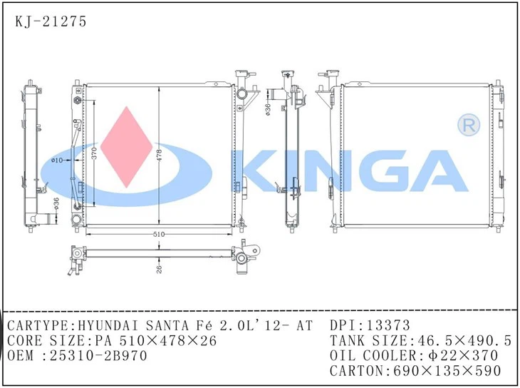 High Quality Aluminum Radiator For Hyundai SANTA FE 2.0L'12-AT - Brazed Radiator